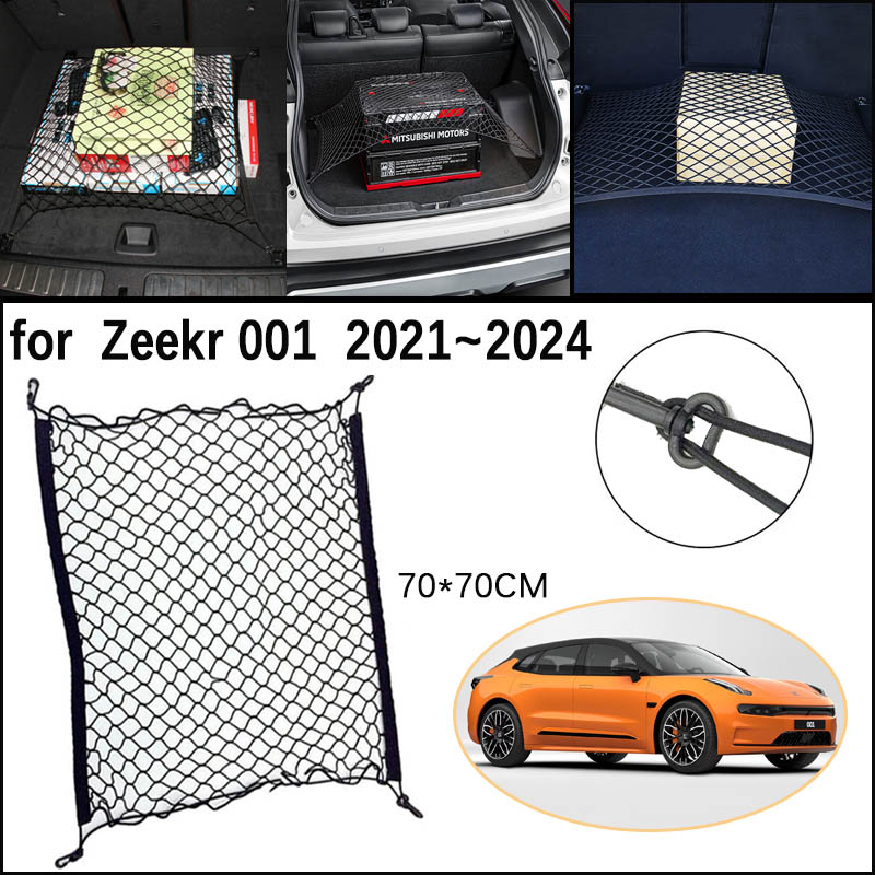 Car Cargo Net Trunk - Jaring jaringan bagasi mobil untuk Zeekr