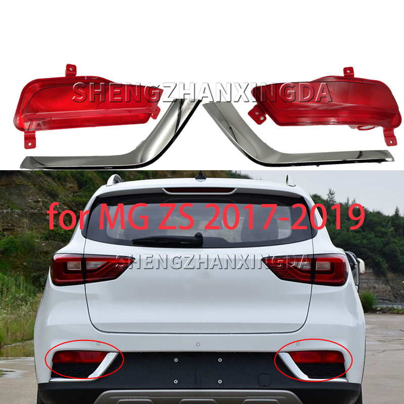 Car Accessories Brand - Untuk Mg Zs Zx 2017-2019 Lampu