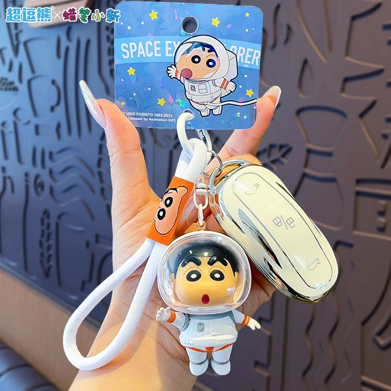 Car Accessories Girly - Gantungan Kunci Kartun Crayon Shin Chan,