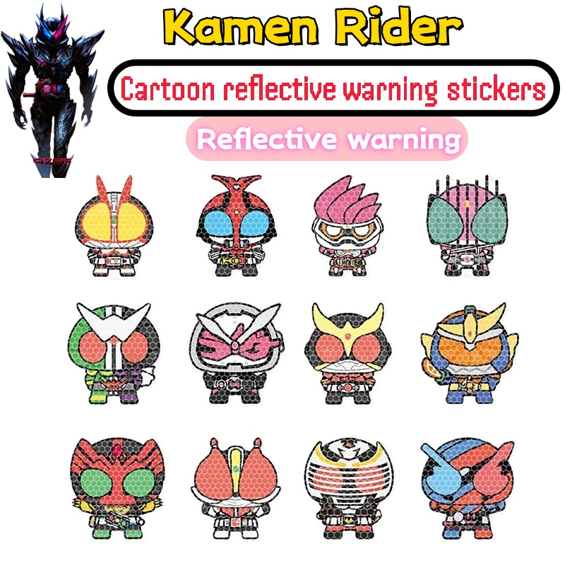 Car Accessories Sticker - Stiker mobil Kamen Rider yang dipersonalisasi,