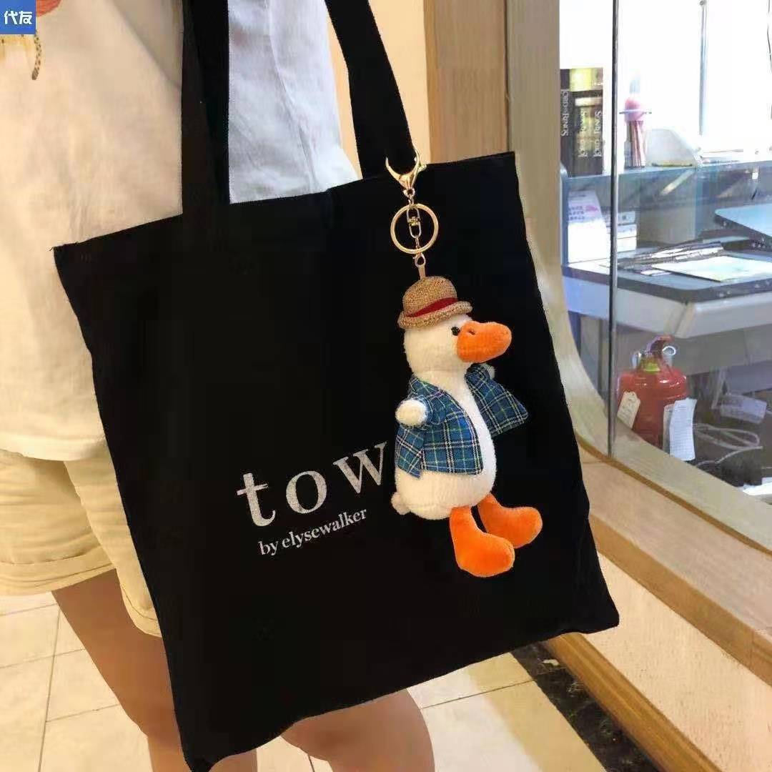 Gantungan Kunci Boneka Bebek L - Car Accessories Girly ulasan dan harga