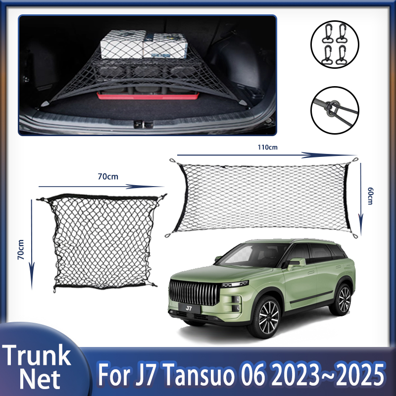 Jaring bagasi mobil untuk Jaec - Car Cargo Net Trunk ulasan dan harga