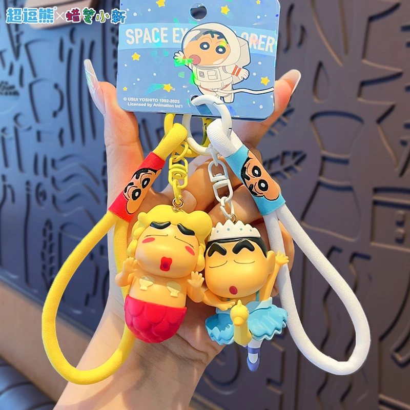 Gantungan Kunci Kartun Crayon  - Car Accessories Girly ulasan dan harga