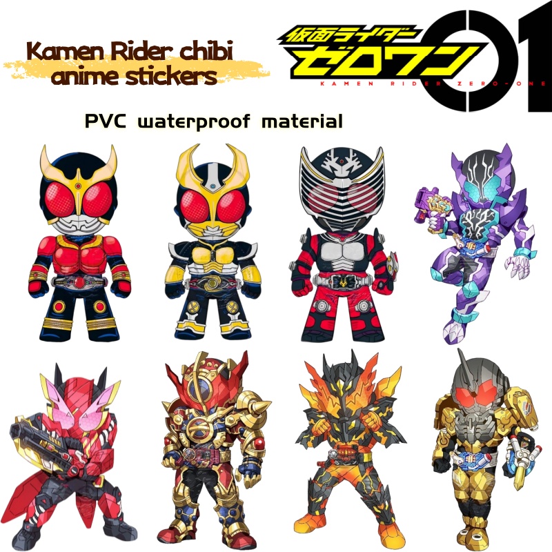 Stiker merchandise anime Kamen - Car Accessories Sticker ulasan dan harga