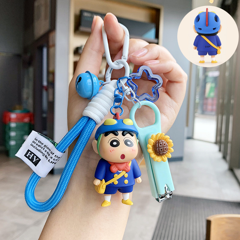 Gantungan kunci bergambar kart - Car Accessories Girly ulasan dan harga