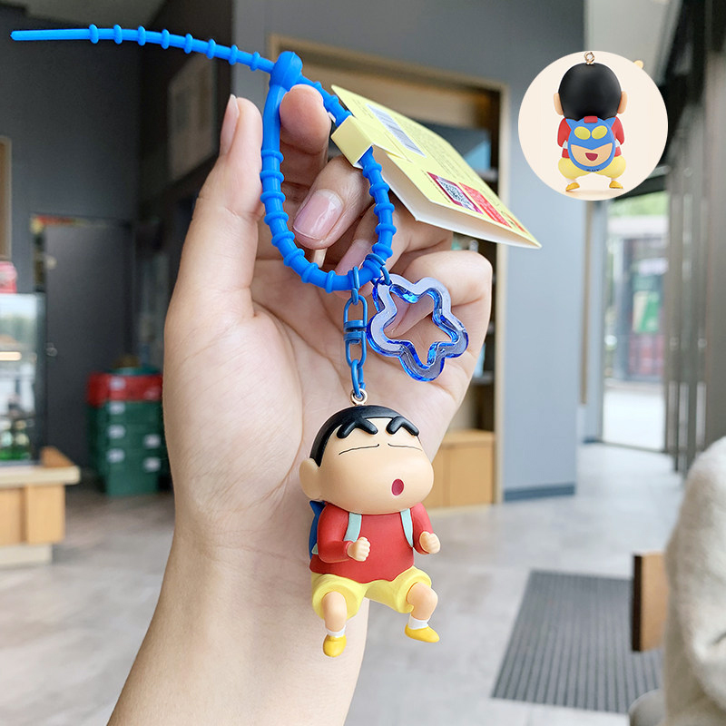 Gantungan kunci bergambar kart - Car Accessories Girly ulasan dan harga