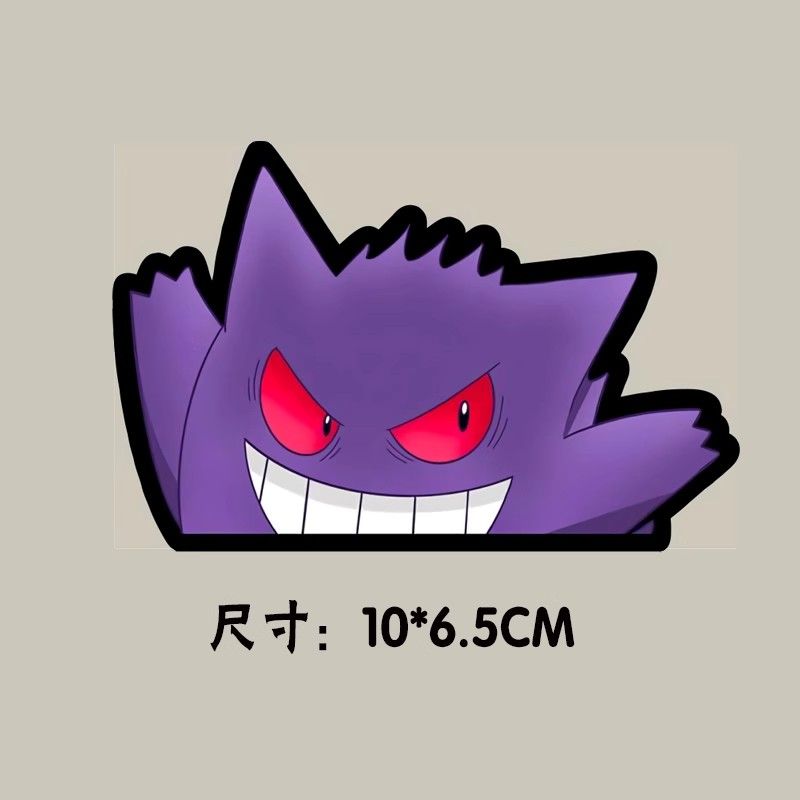 Stiker jendela mobil Pokémon,  - Car Accessories Sticker ulasan dan harga