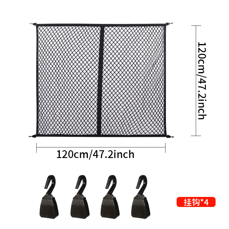 Jaring Kargo Elastis Pengatur  - Car Cargo Net Trunk ulasan dan harga