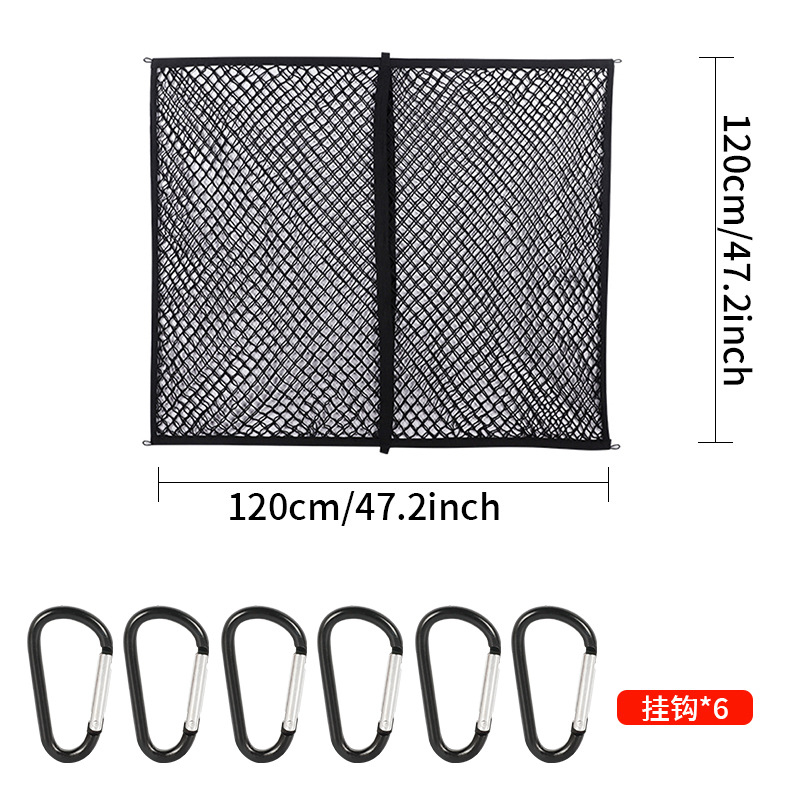 Jaring Kargo Elastis Pengatur  - Car Cargo Net Trunk ulasan dan harga
